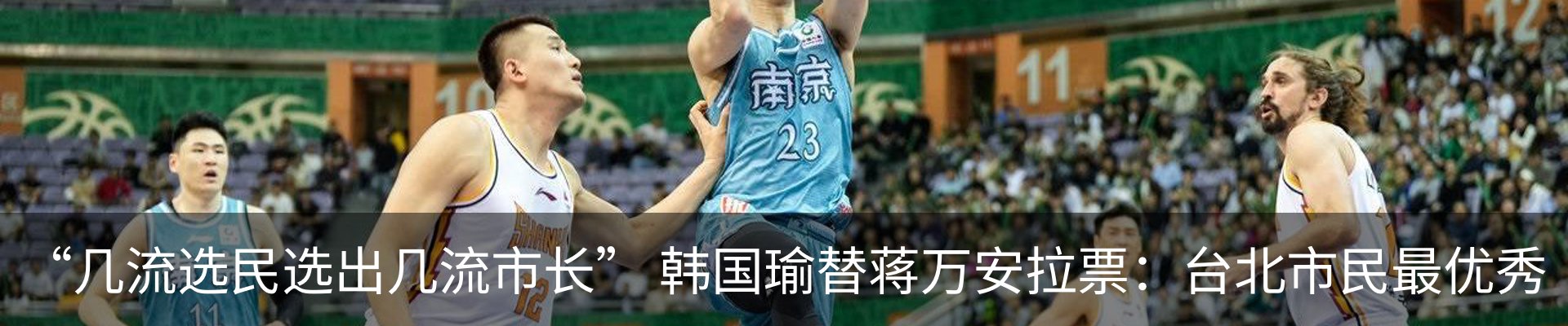 资讯动态