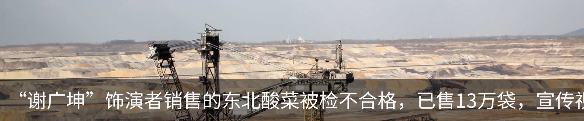 资讯动态
