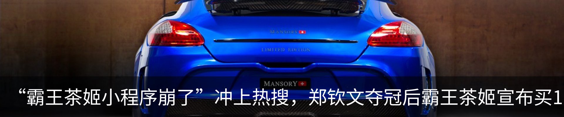 资讯动态