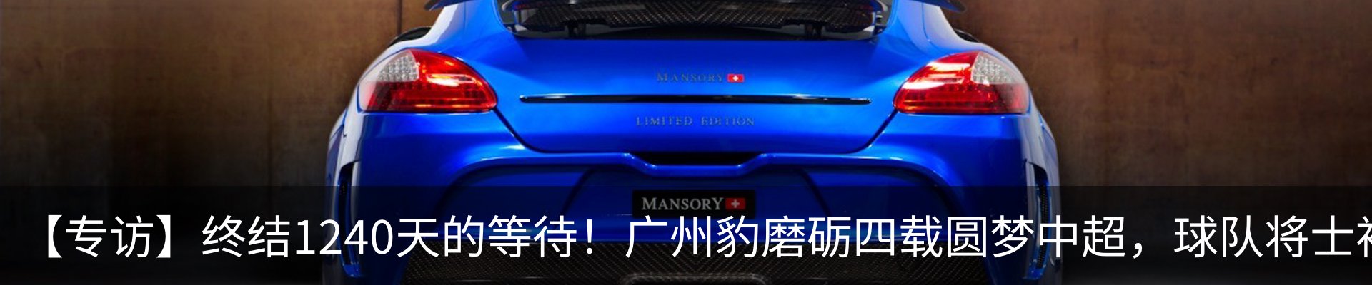 资讯动态