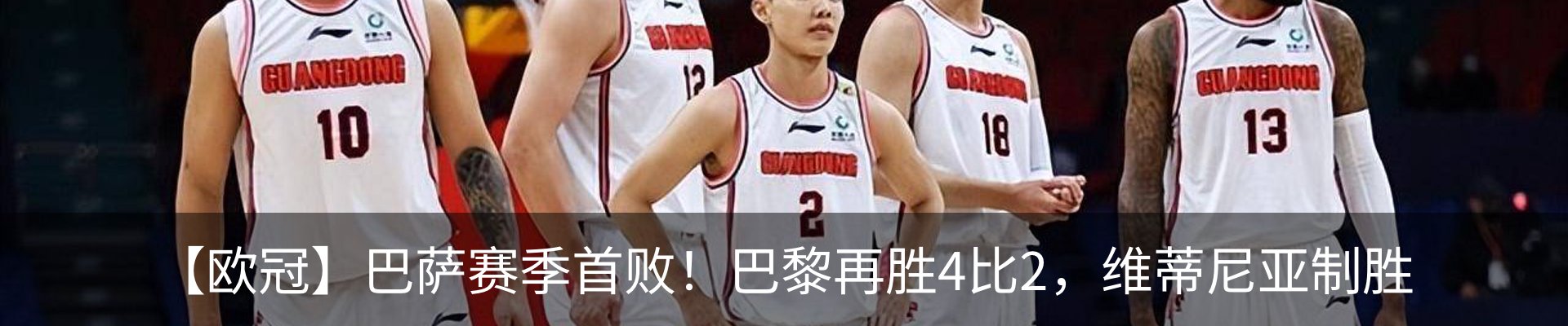 资讯动态