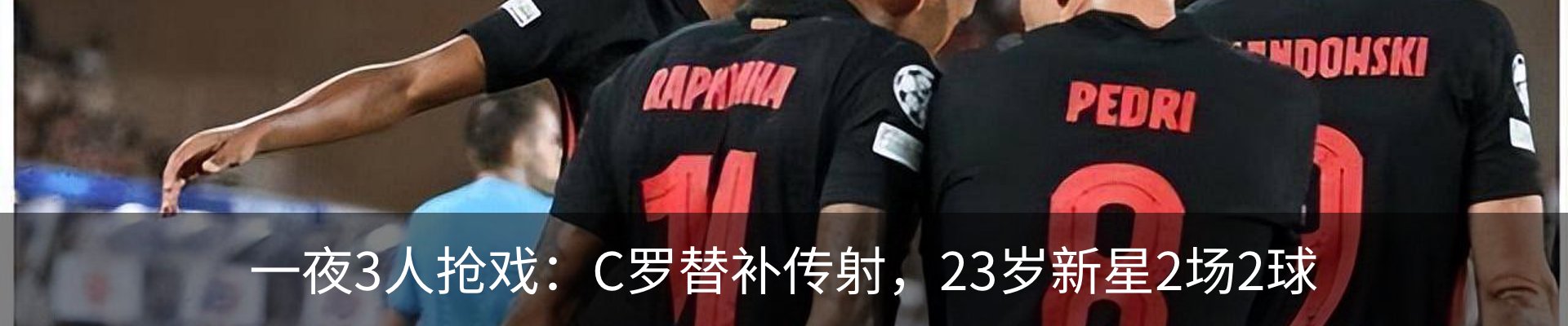 资讯动态