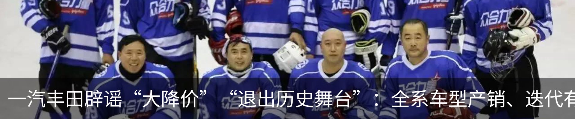 资讯动态