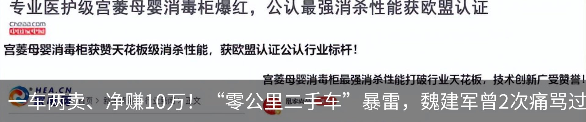 资讯动态