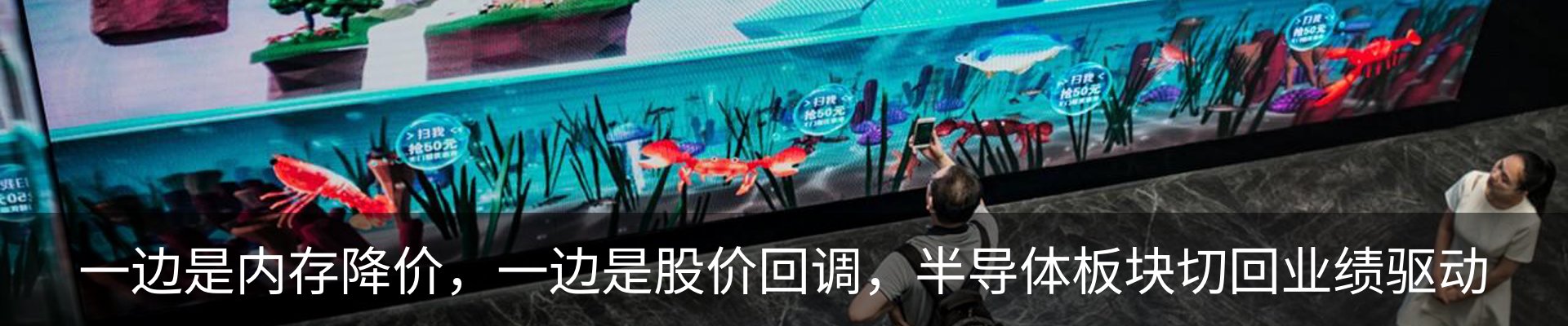 资讯动态