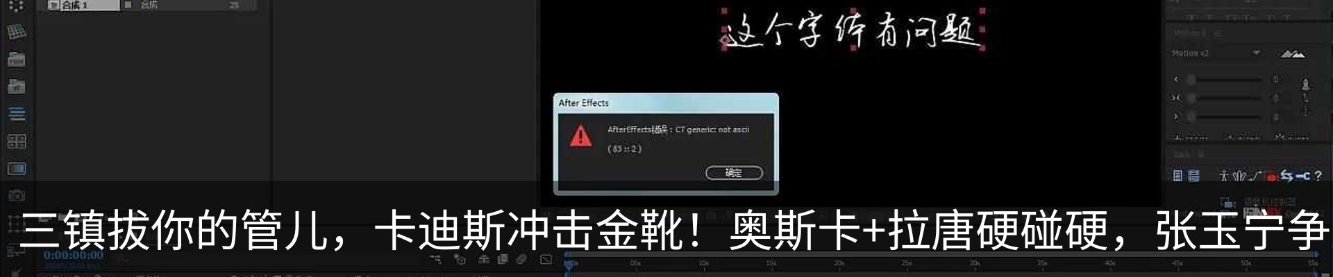 资讯动态