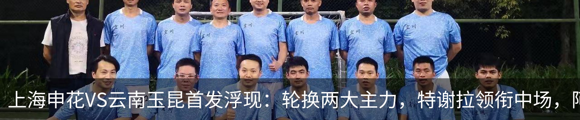 资讯动态