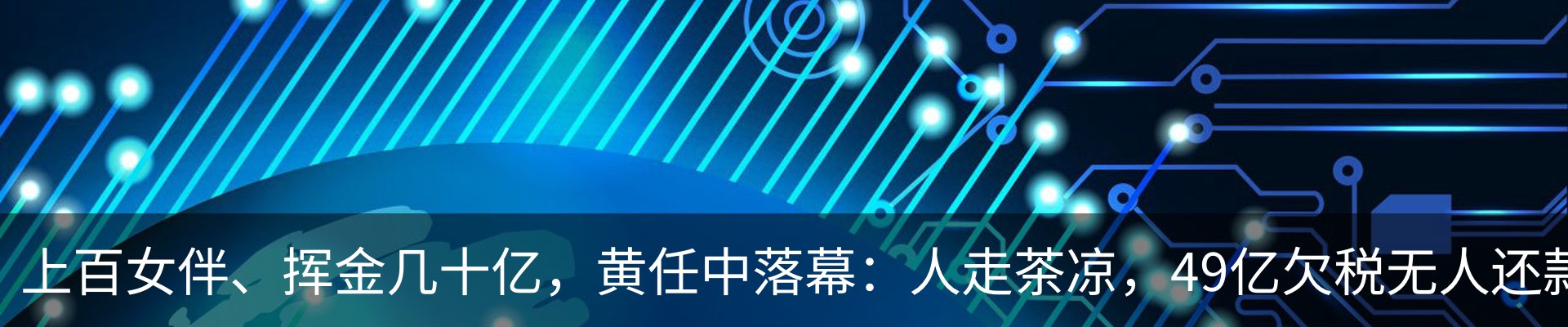 资讯动态