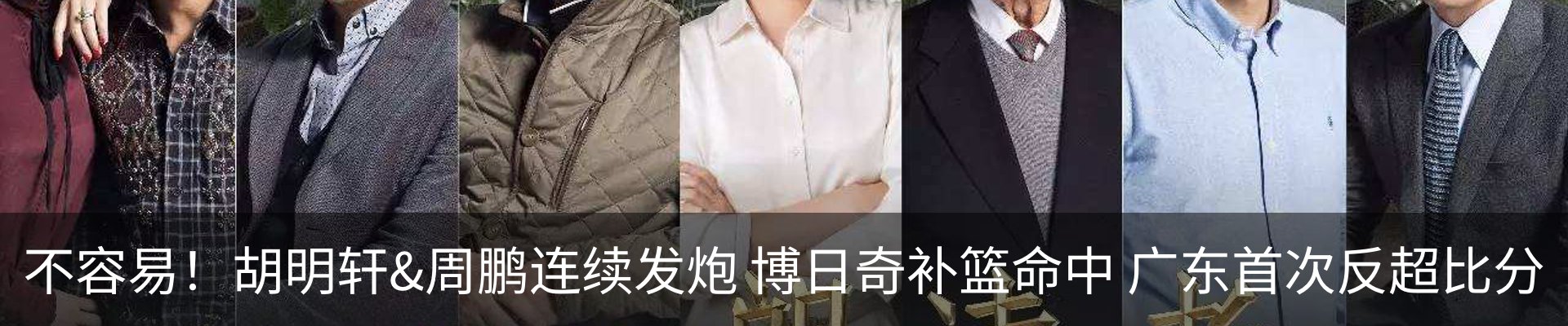 资讯动态