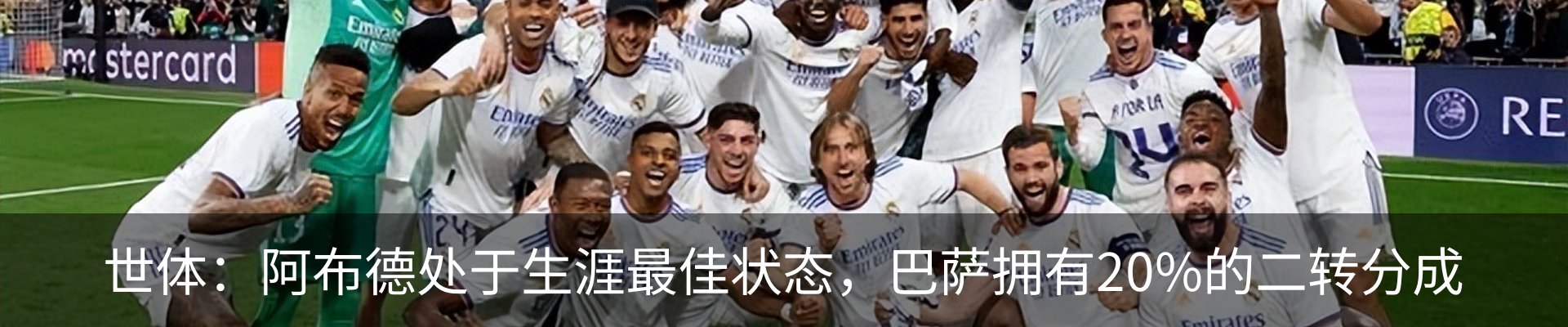 资讯动态