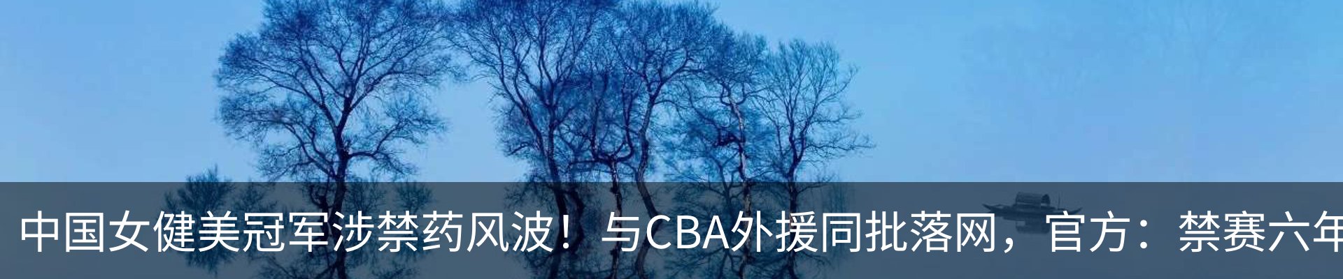 资讯动态