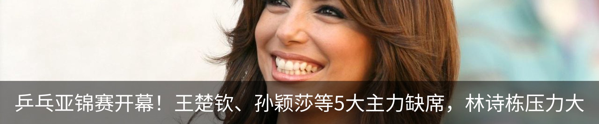 资讯动态