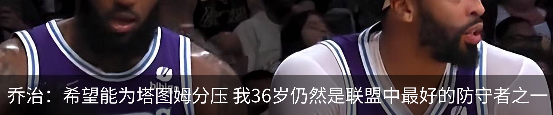 资讯动态