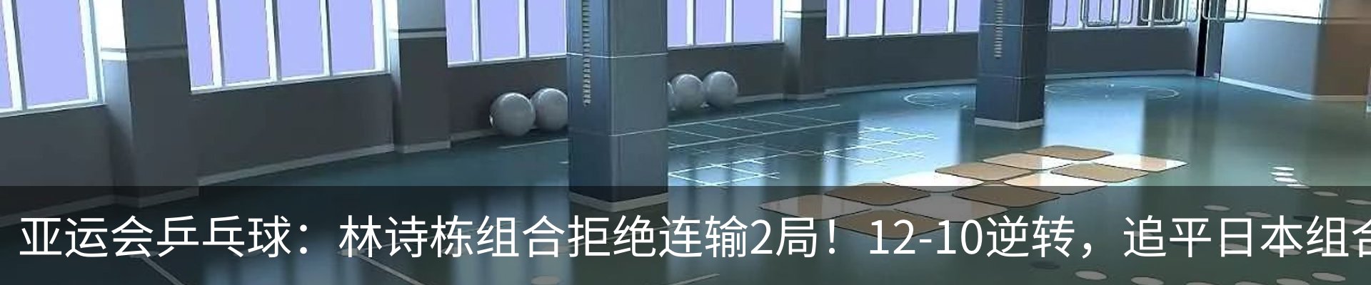 资讯动态