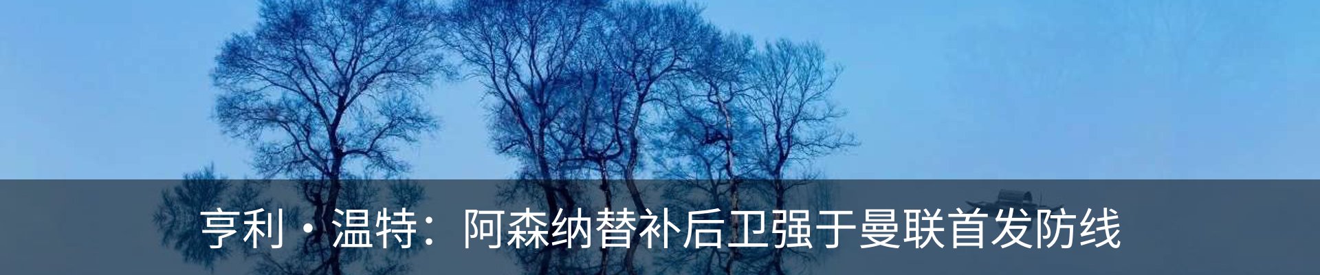 资讯动态