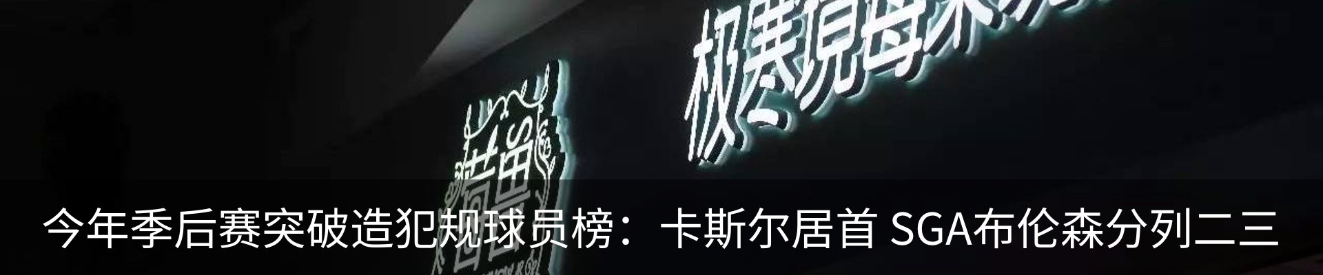 资讯动态