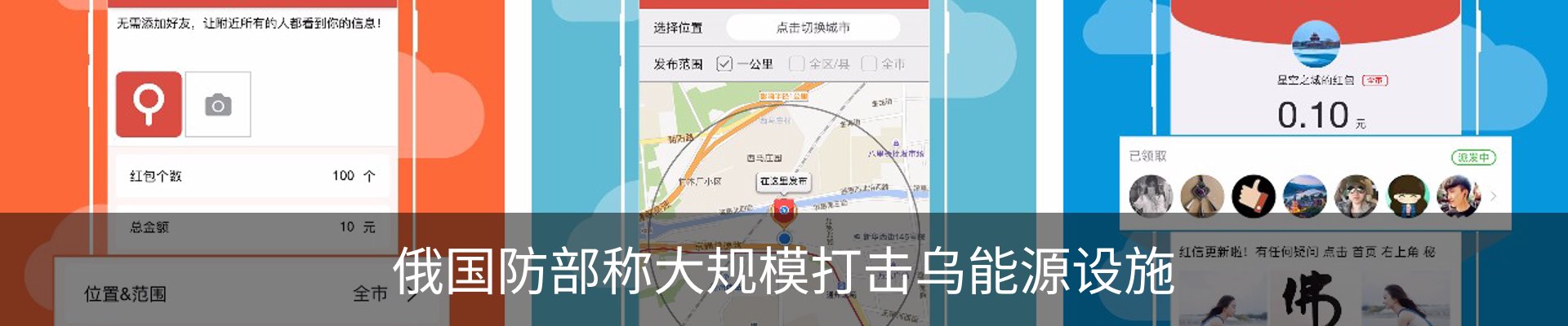 资讯动态