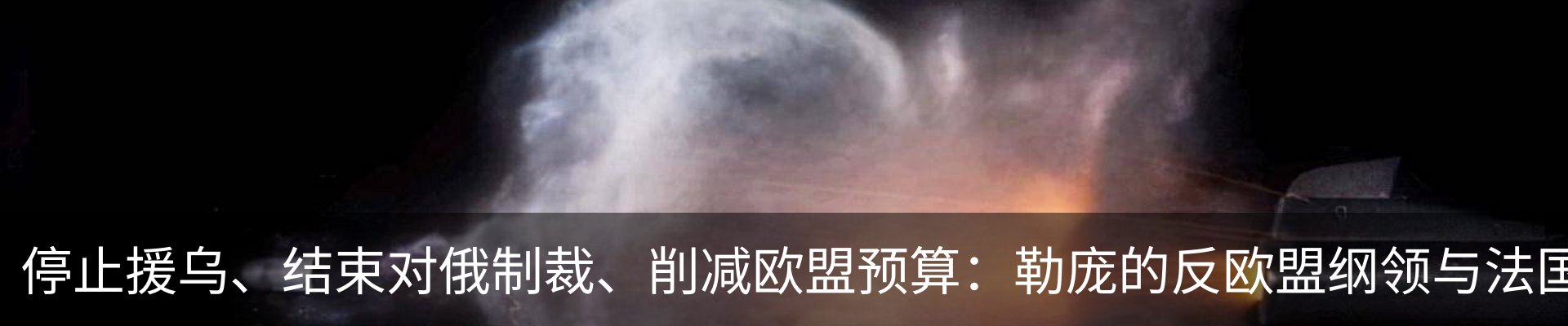 资讯动态