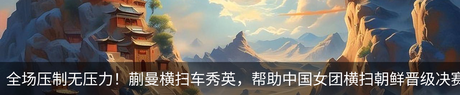 资讯动态