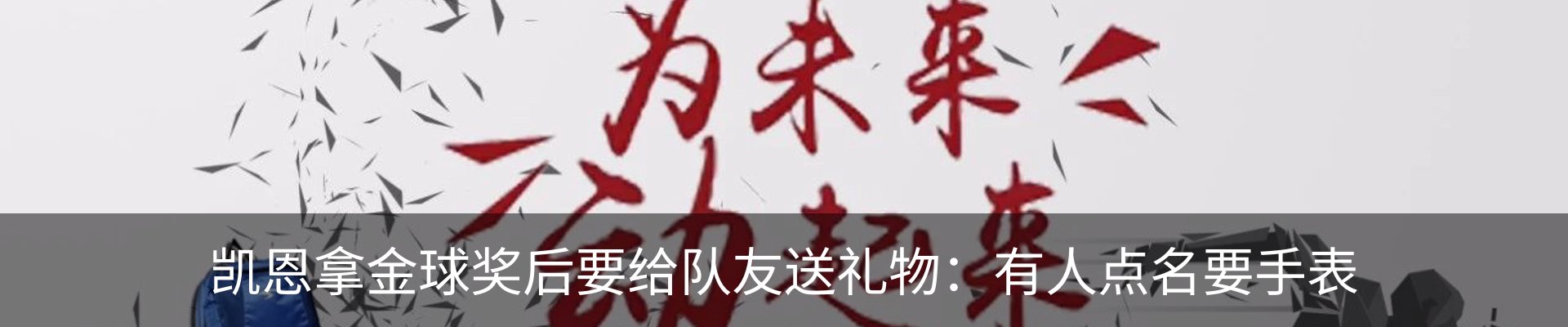 资讯动态