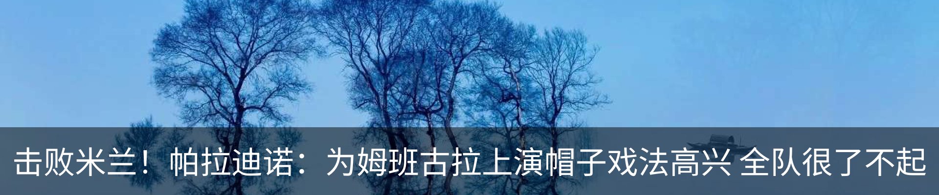 资讯动态