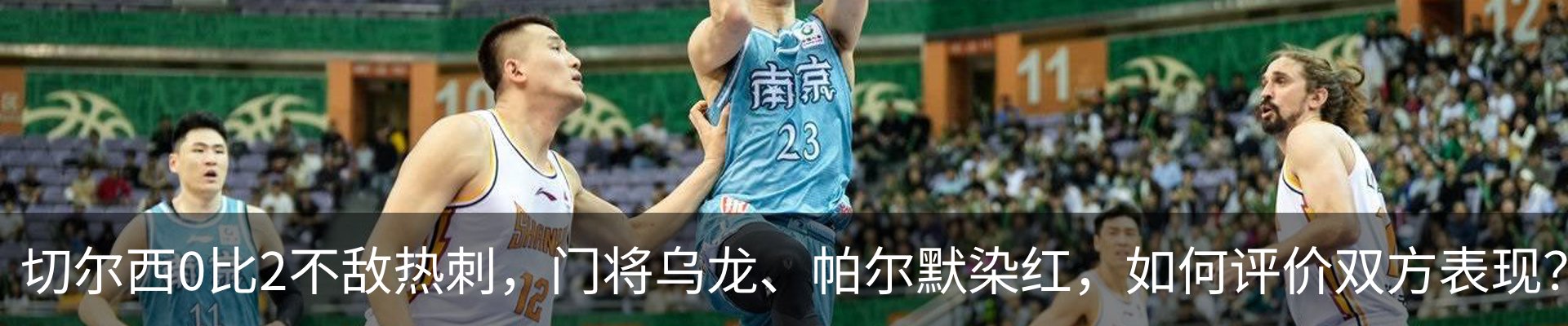 资讯动态