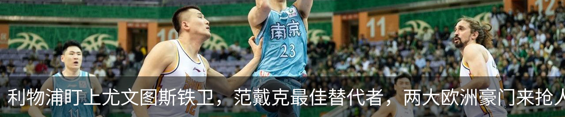 资讯动态