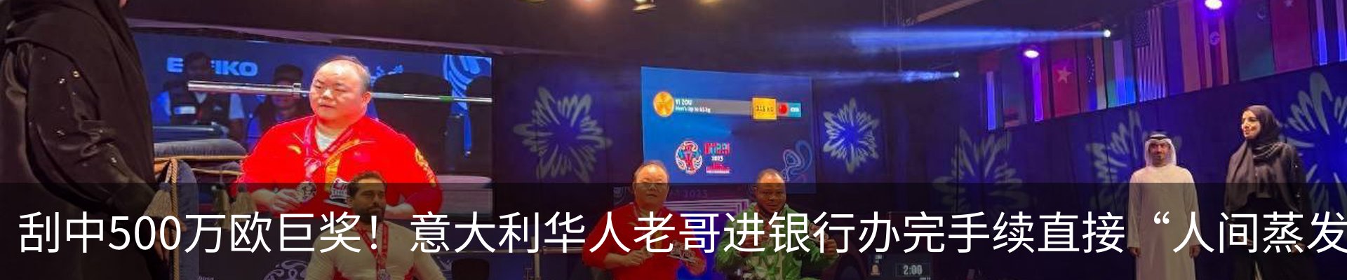 资讯动态