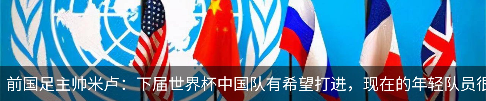 资讯动态