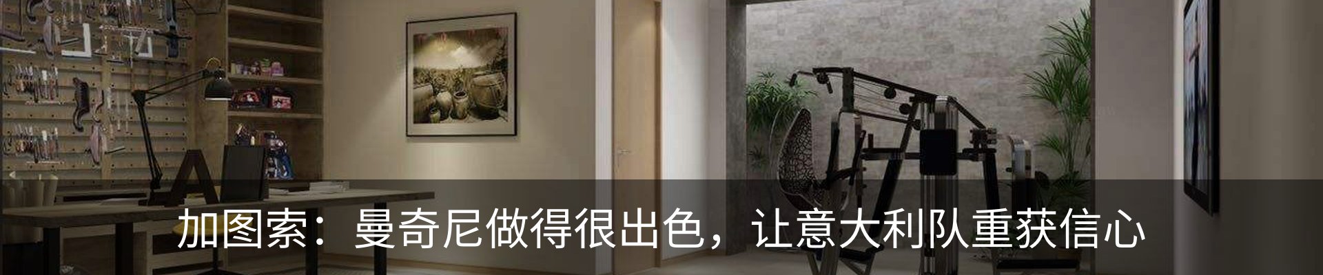资讯动态