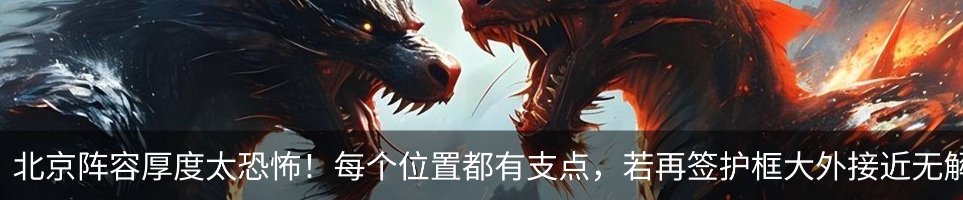 资讯动态