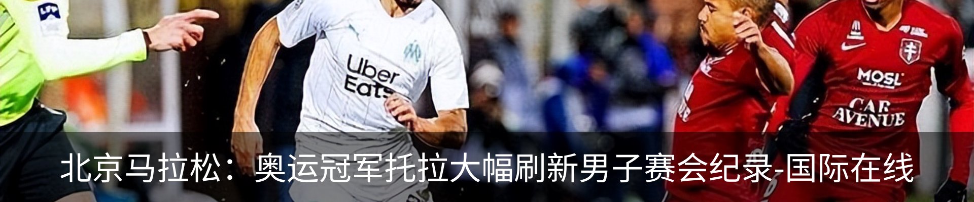 资讯动态