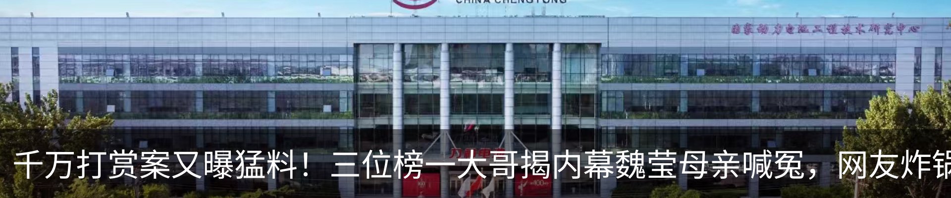 资讯动态