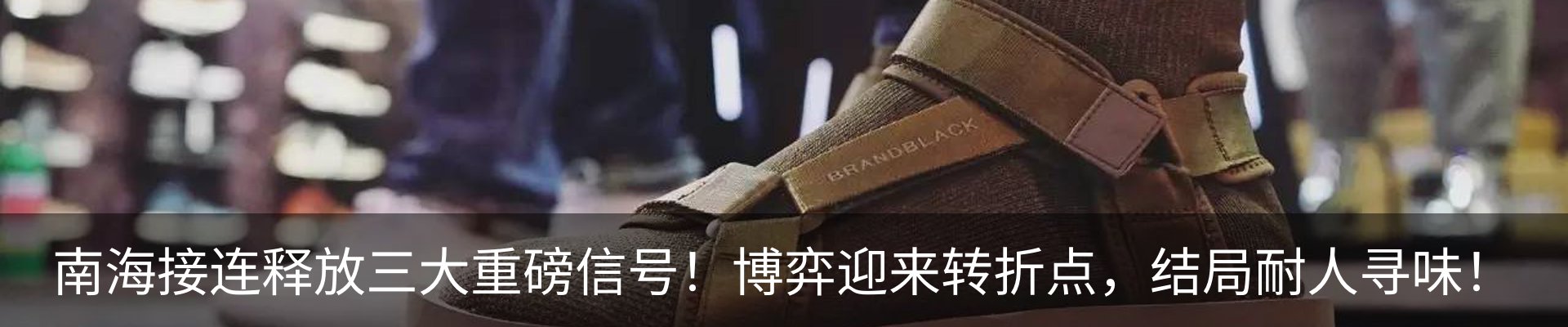 资讯动态