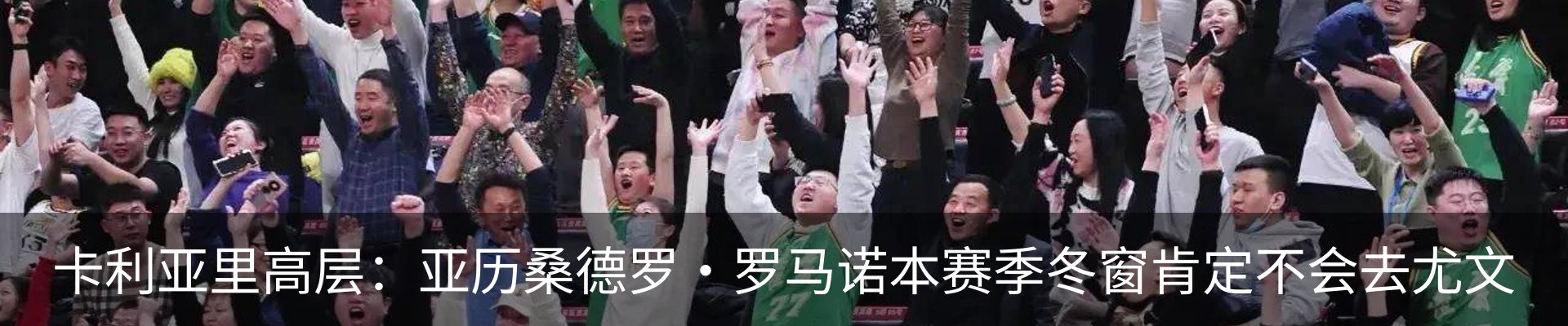 资讯动态