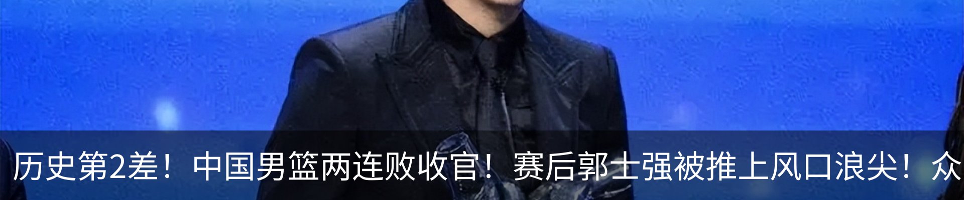 资讯动态