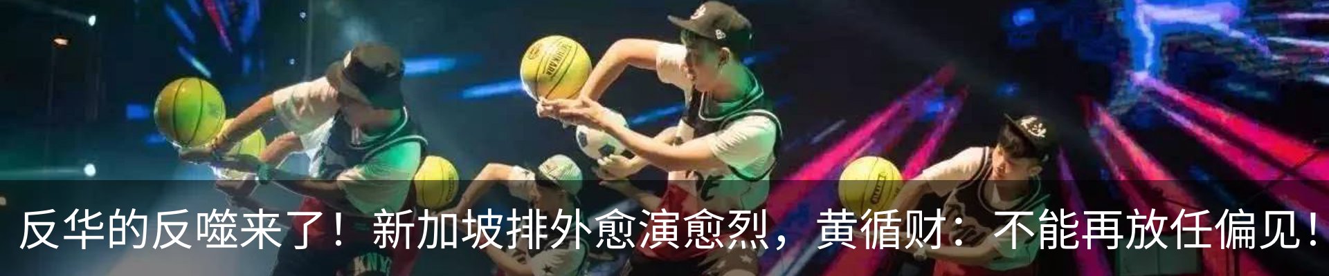资讯动态