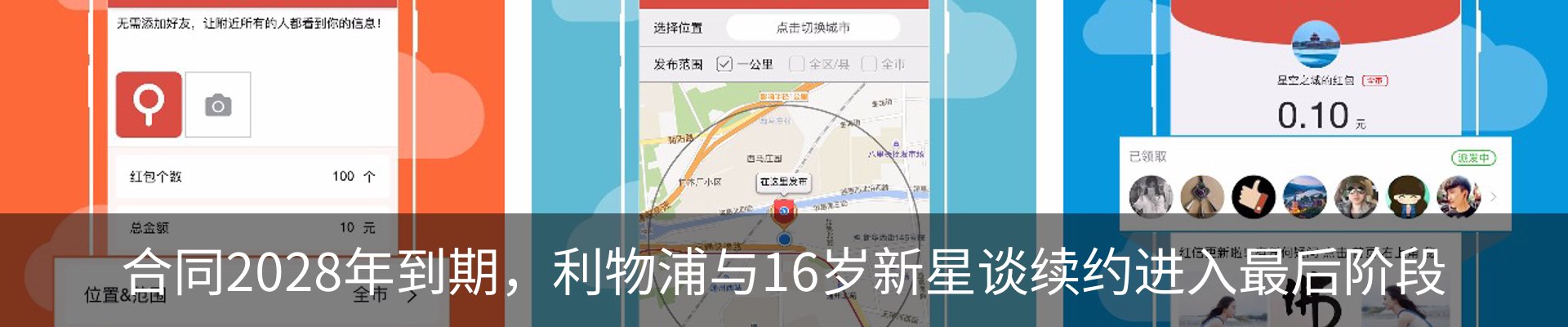 资讯动态