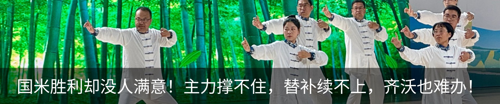 资讯动态