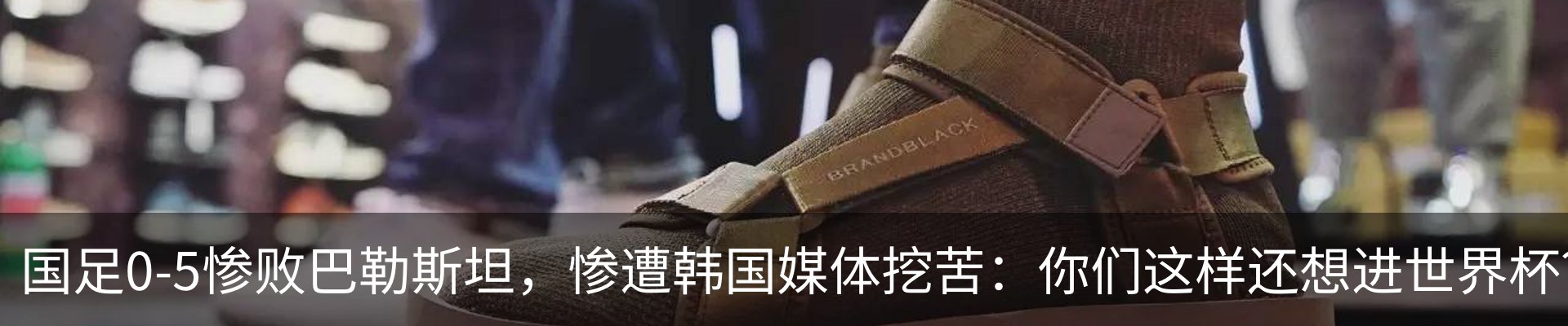 资讯动态