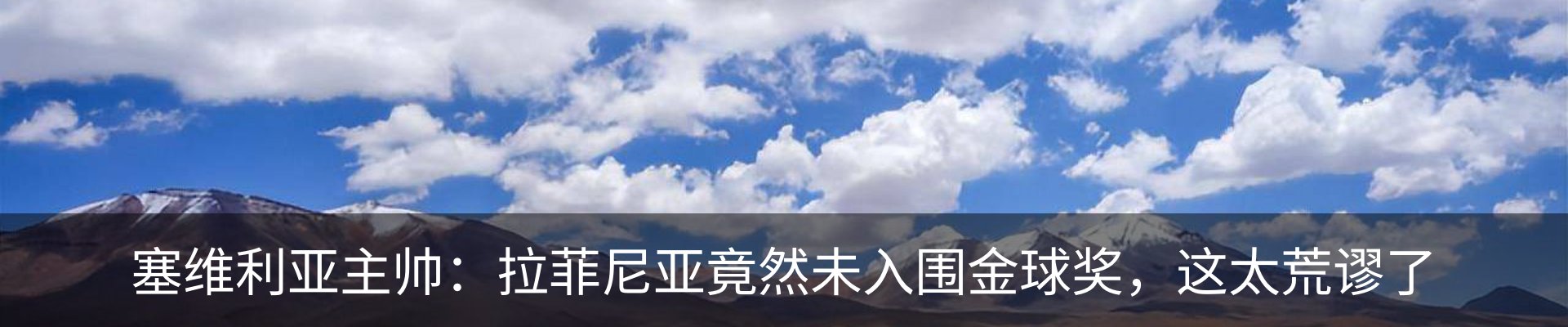 资讯动态