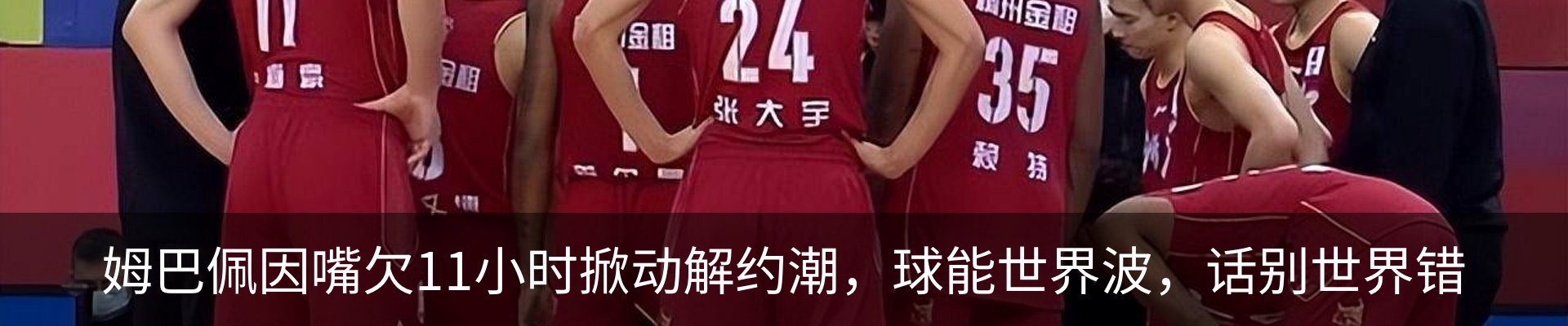 资讯动态