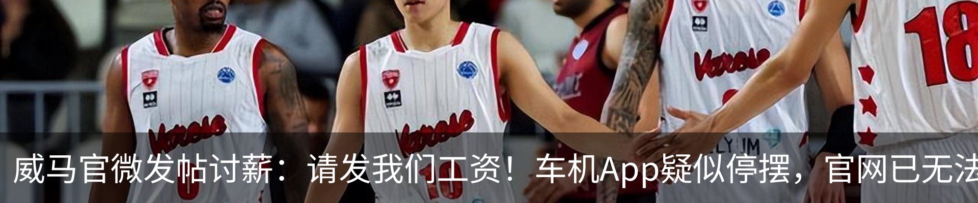 资讯动态