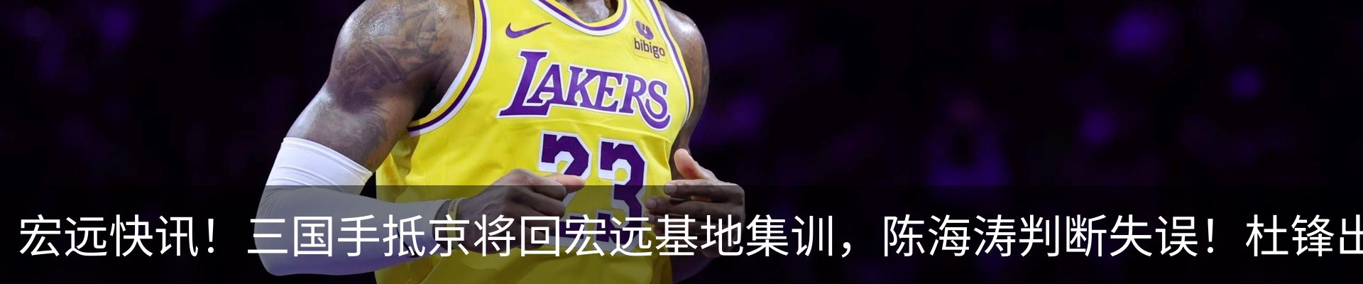 资讯动态