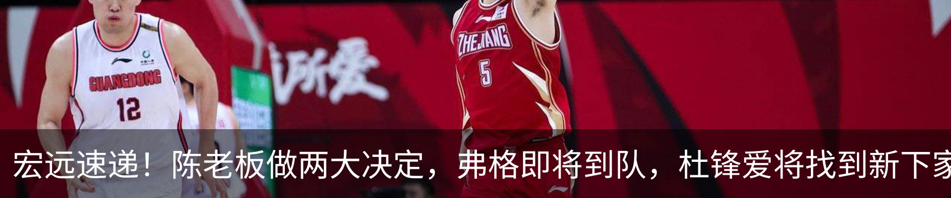 资讯动态