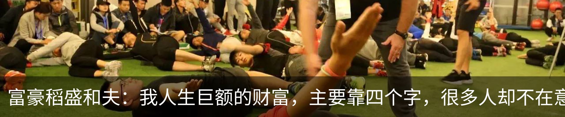 资讯动态