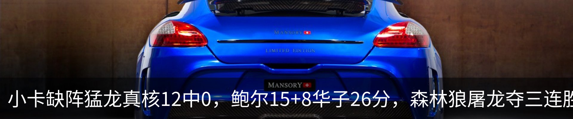 资讯动态