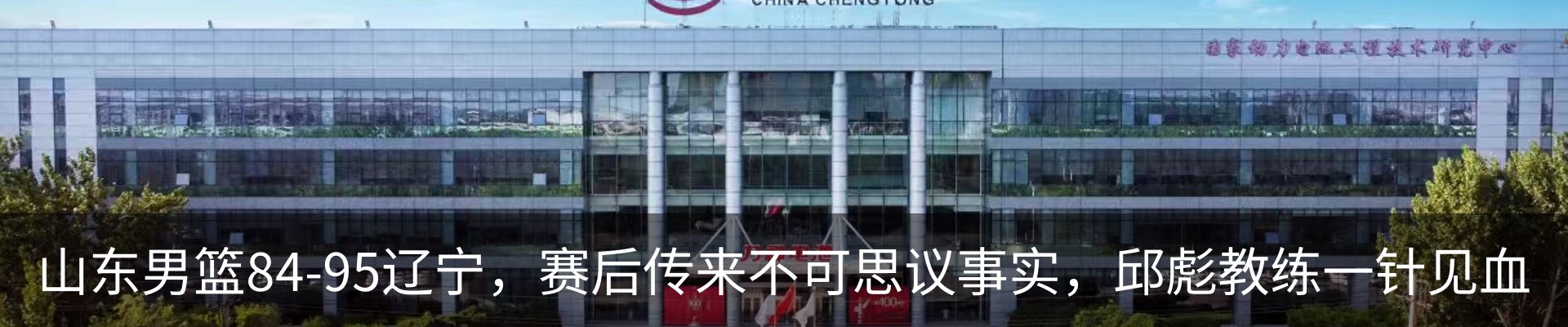 资讯动态