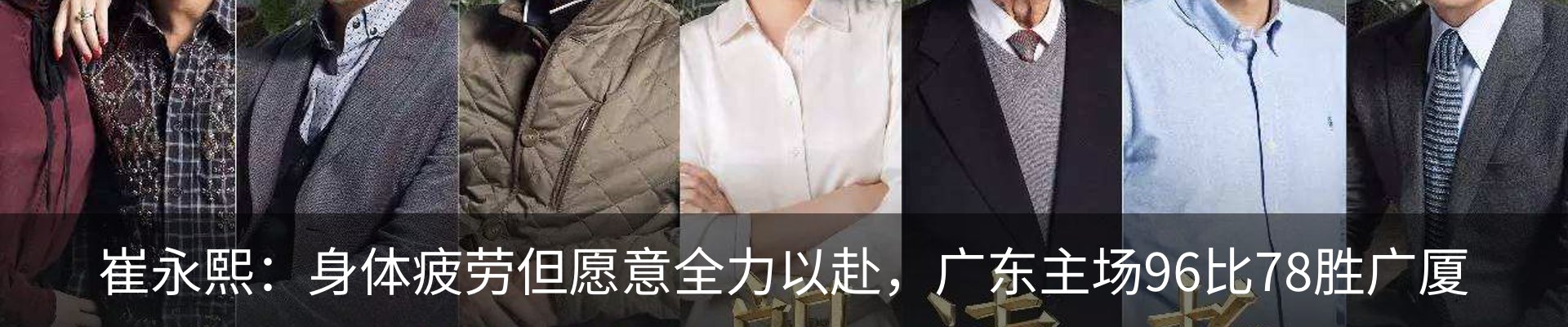 资讯动态