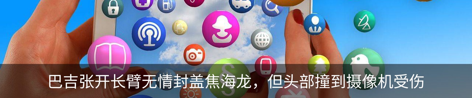 资讯动态